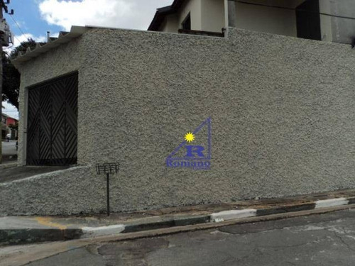Casa Residencial À Venda, Parque Residencial Oratorio, São Paulo. - Ca0041