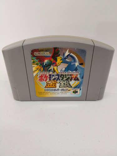 Pokemon Stadium 2 N64 Nintendo 64 Version Japonesa Pikachu