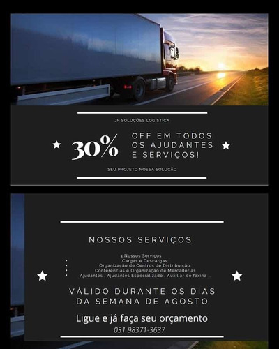 Imagem 1 de 4 de Ajudante De Carga E Descarga