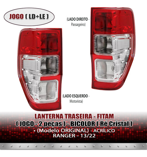 Lanterna Traseira Ranger 2013 14 15 16 17 A 22 Bicolor Par