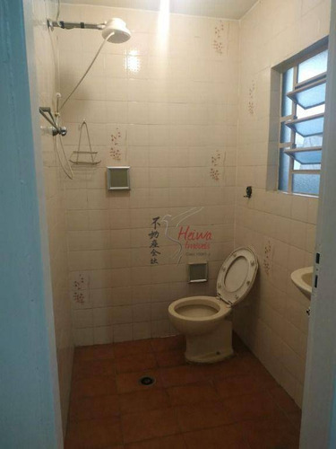 Imagem 2 de 8 de Casa Com 1 Dormitório Para Alugar, 45 M² Por R$ 1.300,00/mês - Vila Guedes - São Paulo/sp - Ca1391