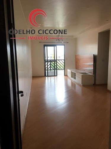 Imagem 1 de 14 de Apartamento Em Nova Gerti - Sao Caetano Do Sul - V-3383