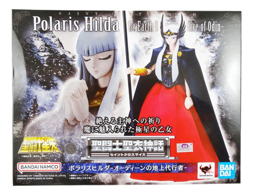 Polaris Hilda Representative Of Odin Saint Seiya Myth Cloth