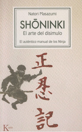Shoninki El Arte Del Disimulo - Masazumi Natori (libro)