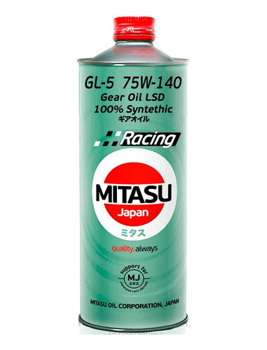 Aceite 75w140 Gl5 Lsd Mitasu 