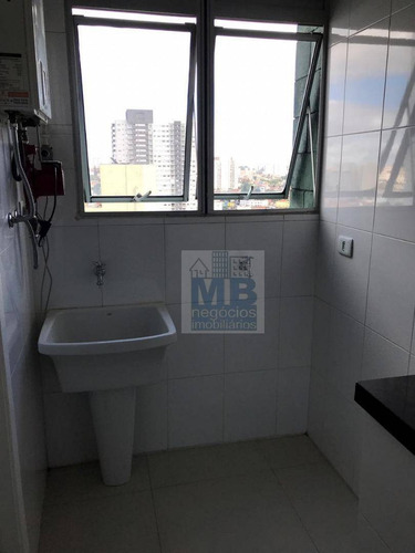 Imagem 17 de 19 de Apartamento Com 2 Dormitórios À Venda, 60 M² Por R$ 330.000 - Vila Santa Catarina - São Paulo/sp - Ap4066