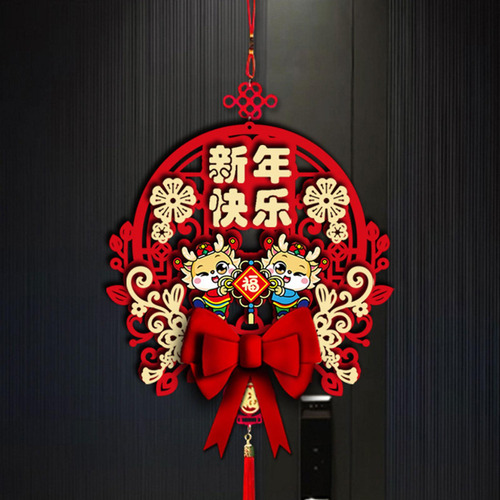 5 Adorno Colgante De Año Nuevo Chino, Decoraciones Estilo B