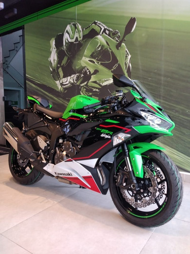 Kawasaki Ninja Zx-6r | 0km 2021 - 2021 | 2