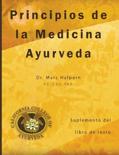 Libro: Principios De La Medicina Ayurveda: Suplemento Del De