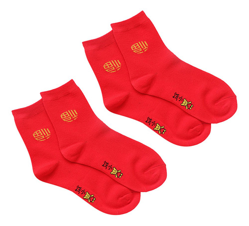 2 Pares De Calcetines Decorativos Rojos De Año Nuevo Chino