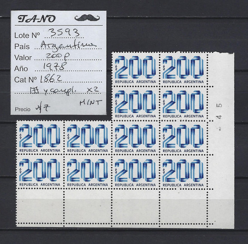Lote3593 Argentina 200 Pesos Gj#1862 Cj C/ Comple+cuad Mint
