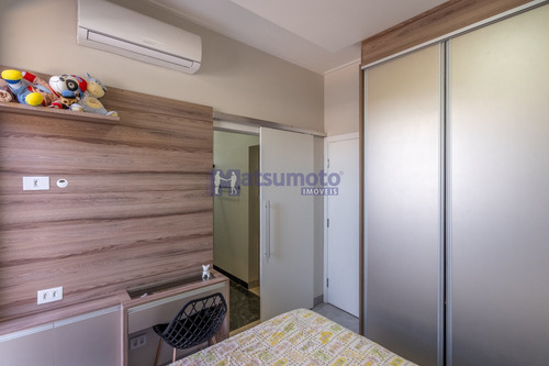 Imagem 13 de 15 de Casa Em Condomínio Em Terras Do Jupia - Três Lagoas - 4485
