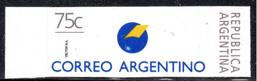 Argentina 1996. 75c Logo Del Correo, C Pegada Al 5
