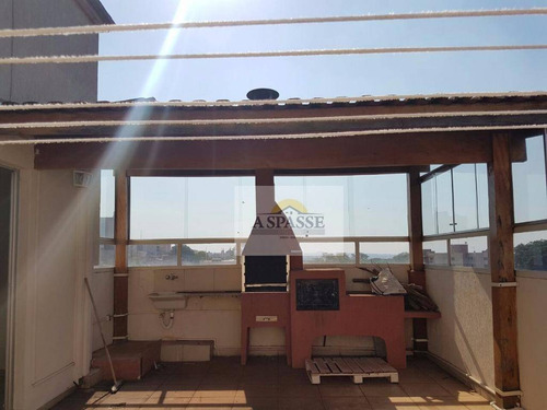 Imagem 5 de 19 de Apartamento Com 2 Dormitórios À Venda, 95 M² Por R$ 240.000,00 - Jardim Paulistano - Ribeirão Preto/sp - Ap0187
