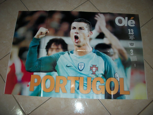Revi Poster - Messi - Iniesta - Griezman - Neymar - Ronaldo (Usado)