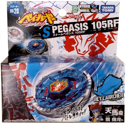 Beyblade Storm Pegasis Takara Tomy Original