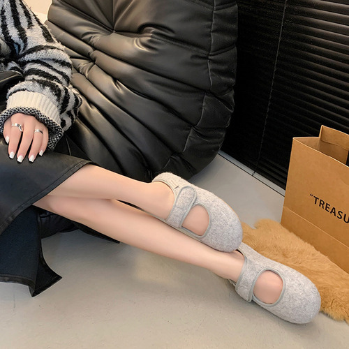Zapatillas De Casa Mujer Y Hombre, Zapatillas Sin Cordones