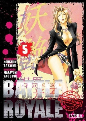 Battle Royale Manga Tomo 5 Edición Deluxe Ivrea Lelab 
