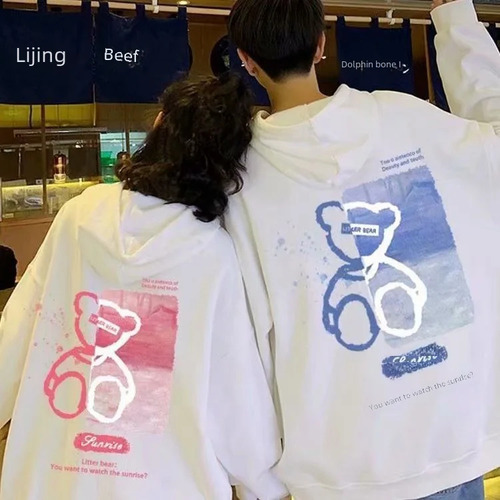 Sudadera Moderna Con Capucha Y Forro Polar Con Estampado De Osos