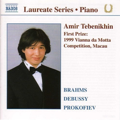 Pno Recital - Tebenikhin Amir (cd) 