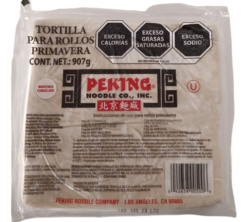 Tortilla Para Rollo Primavera  Peking Kosher