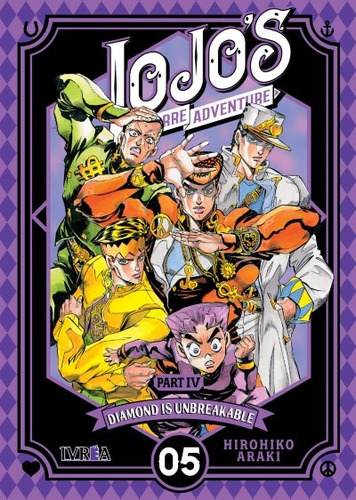 Jojos Bizarre Adventure Diamond Is Unbreakable # 05 - Hirohi