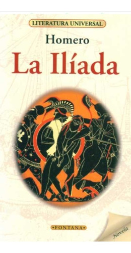 Ilíada, La Homero (enviamos)