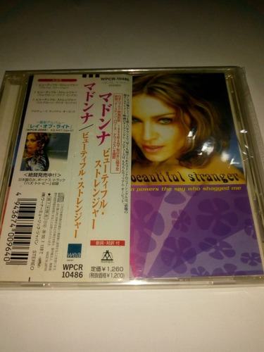 Madonna Beautiful Stranger Japan + Card Sleeve