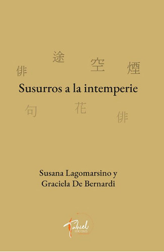 Susurros A La Intemperie - Susana Lagomarsino
