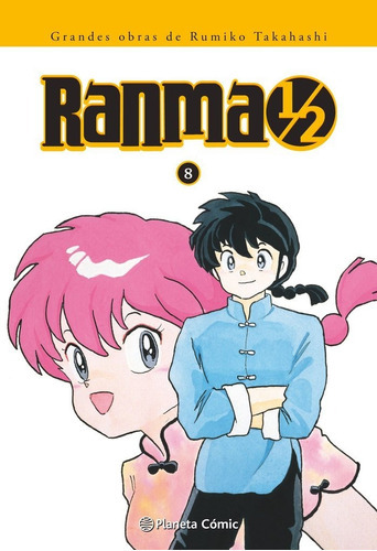 Ranma 1/2 Nãâº 08/19, De Takahashi, Rumiko. Editorial Planeta Comic, Tapa Blanda En Español