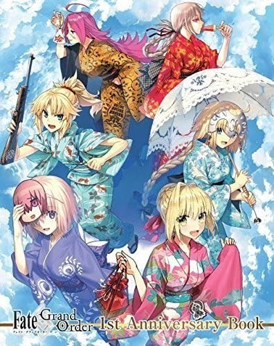 Artbook Fate Grand Order Primer Aniversario - Japones