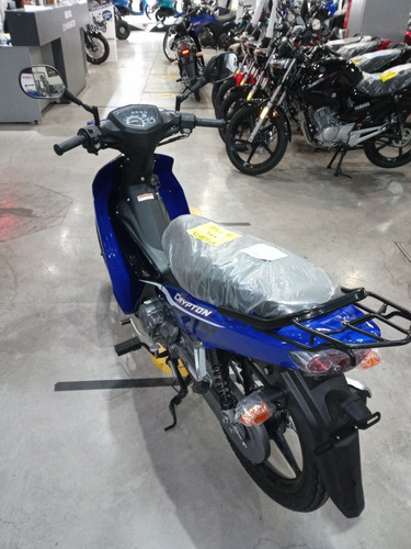 Imagen 6 de 9 de Yamaha New Crypton 0km Rojo 2023 Leer Descripcion