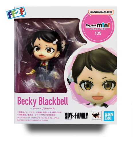 Becky Blackbell Figuarts-mini Bandai