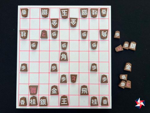 Shogi - Jogo De Xadrez Japonês (branco)