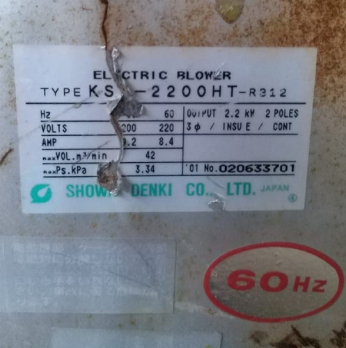 Imagen 3 de 5 de Blower Tipo Ks-2200ht-r312 Showa Denki 3 Hp