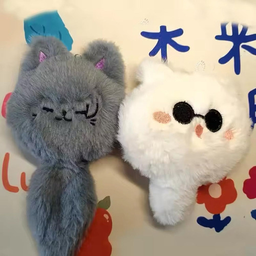 Para 4 Sator Gojo Suguro Geto Cats Chaveiro Plush Kit