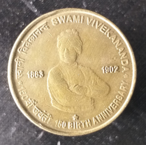 M563 India Moneda 5 Rupias 2013 Km# 423 Swami Vivekananda