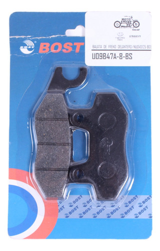 Pastillas Balatas De Freno Nuovo 125/dm200 | Bost®