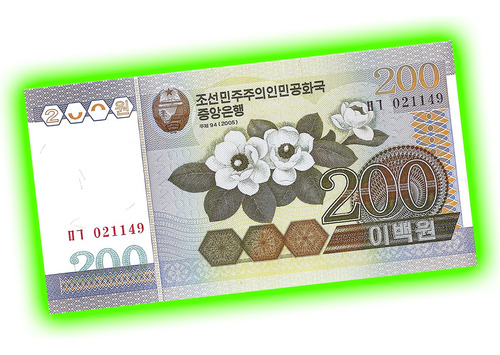 Corea Del Norte - Billete 200 Won 2005 - Flores