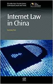 Internet Law In China (chandos Asian Studies)