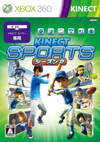 Kinect Sports Season Two Japón Importación.