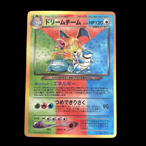 Card Pokémon Charizard, Venusaur & Blastoise Japanese Promo