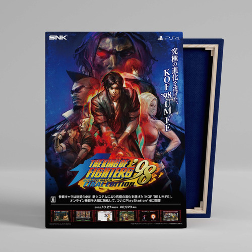 Cuadro Gamer The King Of Fighters Canvas 60x40 Cm