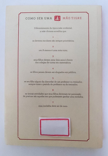 Grito De Guerra Da Mãe Tigre (Usado)