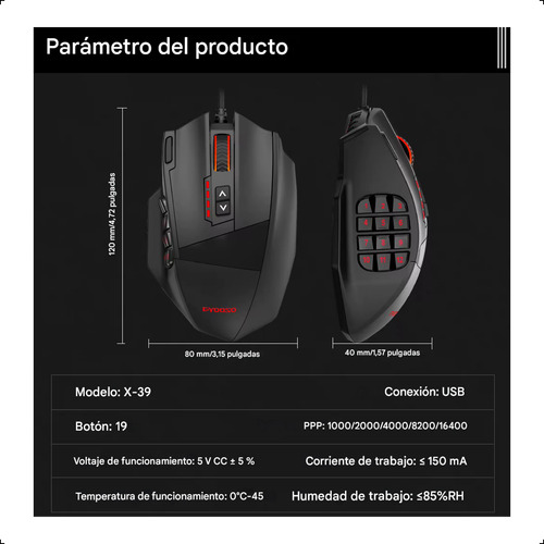 Mouse Gamer Moba 18 Botones Configurable Macros 16400 Dpi 5