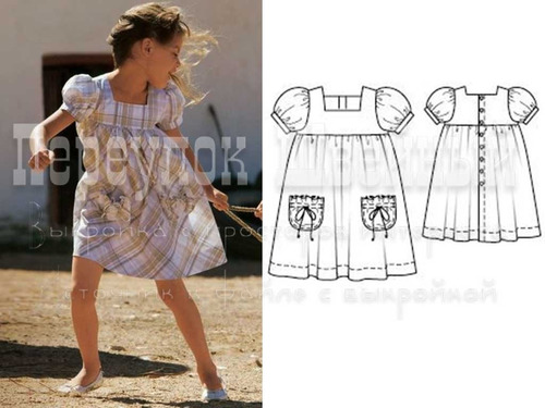 Patrón Molde Niña Vestido Con Manga Farol Para Niña August