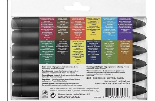Imagen 2 de 4 de Marcadores Acuarelables Winsor & Newton Promarker X12