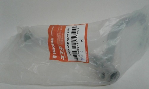 Pedal Cambio Haojue Chopper 150 Tz 25600h36600h000