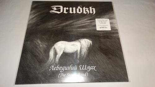 Drudkh - The Swan Road '2019 (season Of Mist Limited 350 Cop