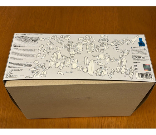 Patlabor Ingram 2 Reactive Armor Artpla Model Kit Kayodo